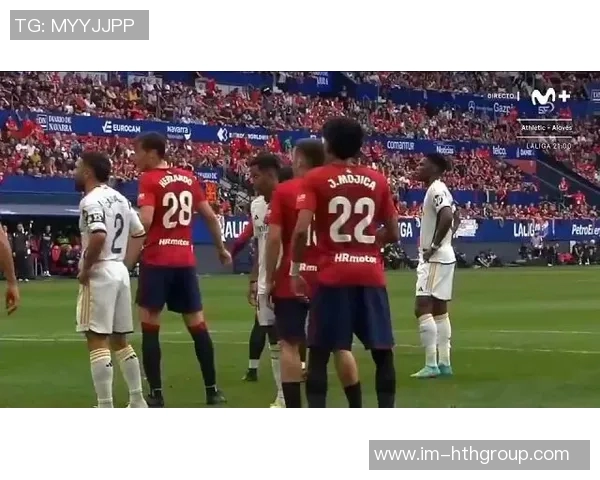 维尼修斯转发艾弗森名言鼓励球迷珍惜每场比赛的意义