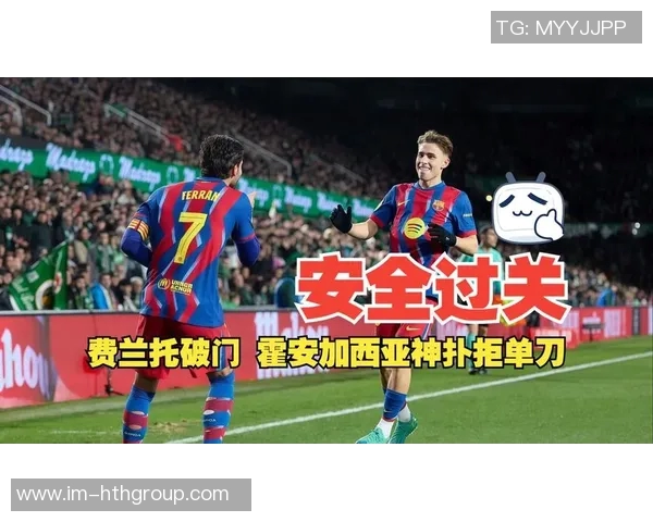 西媒报道埃里克加西亚上半场头部受伤巴萨谨慎换人确保球员安全 西媒报道埃里克加西亚上半场头部受伤巴萨谨慎换人确保球员安全