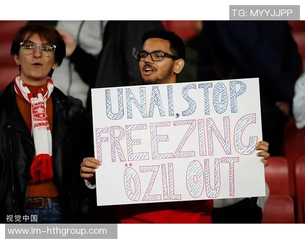 巴黎赛前提醒球迷注意言行侮辱性口号或导致球队直接判负